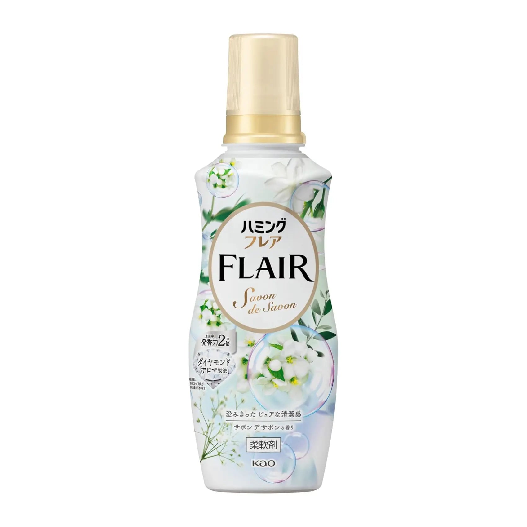 Kao Flair Fragrance Fabric Softener - Savon de Savon
