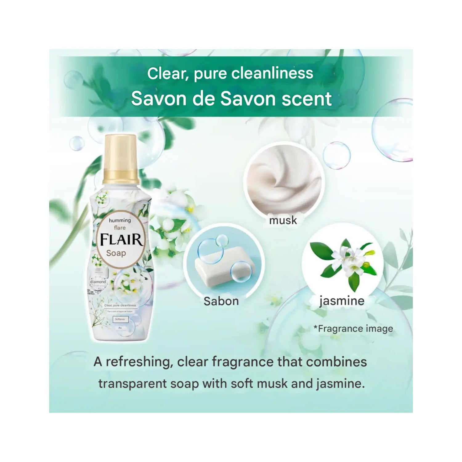 Kao Flair Fragrance Fabric Softener - Savon de Savon