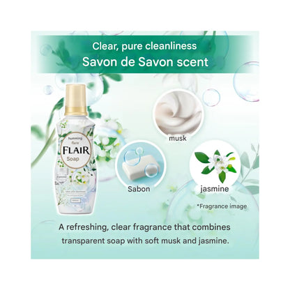 Kao Flair Fragrance Fabric Softener - Savon de Savon
