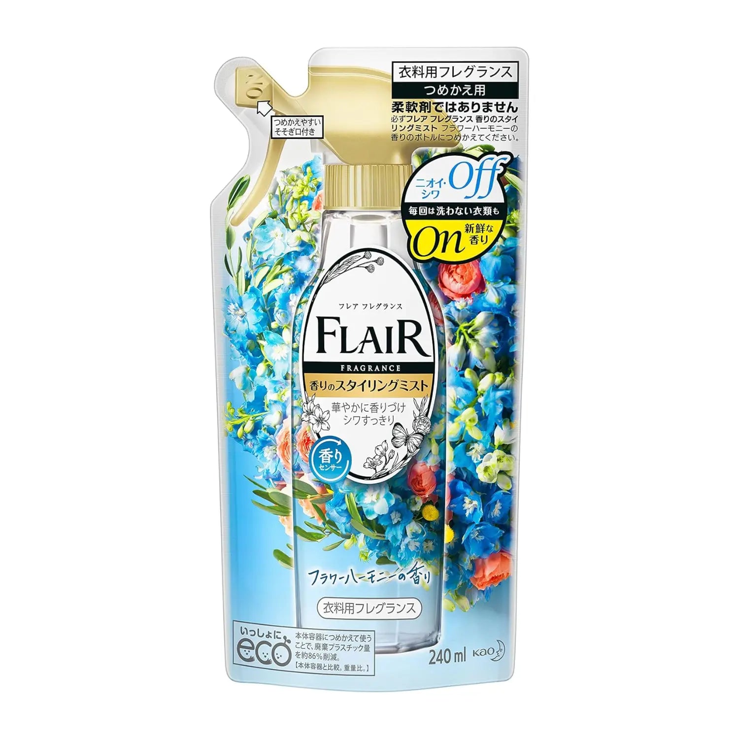Kao Flair Fragrance Mist Spray for Clothes - Flower Harmony Scent 270ml &amp; 240ml