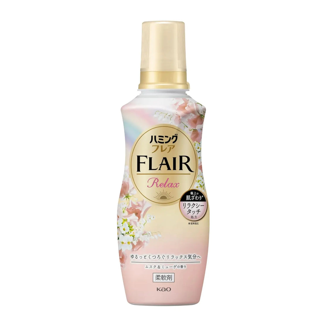 Kao Flair Relax Fragrance Fabric Softener - Musk &amp; Muguet 510ml