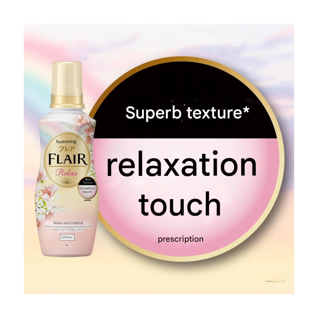 Kao Flair Relax Fragrance Fabric Softener - Musk &amp; Muguet 510ml