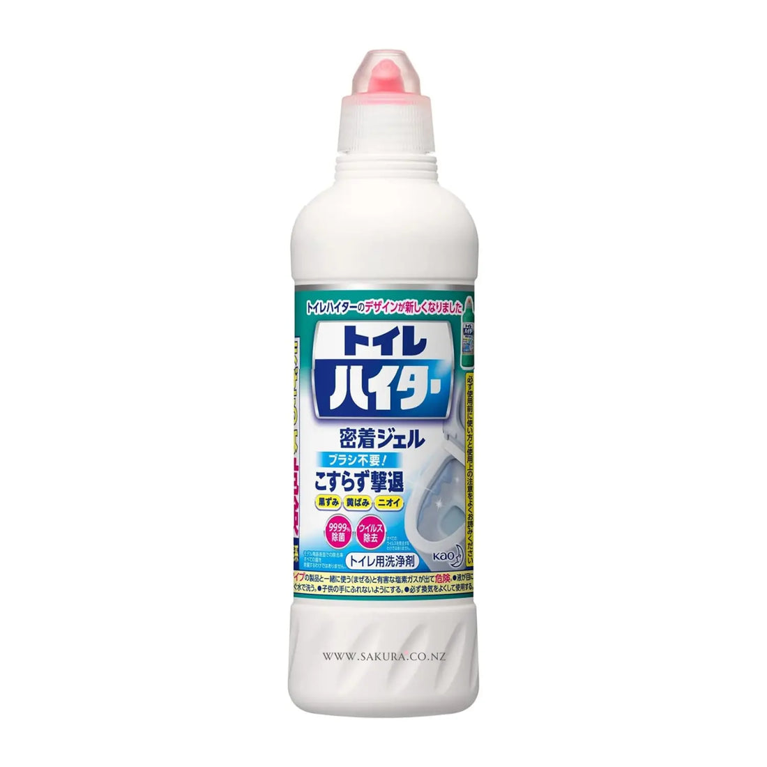 花王洁厕灵强效清洁剂 500ml