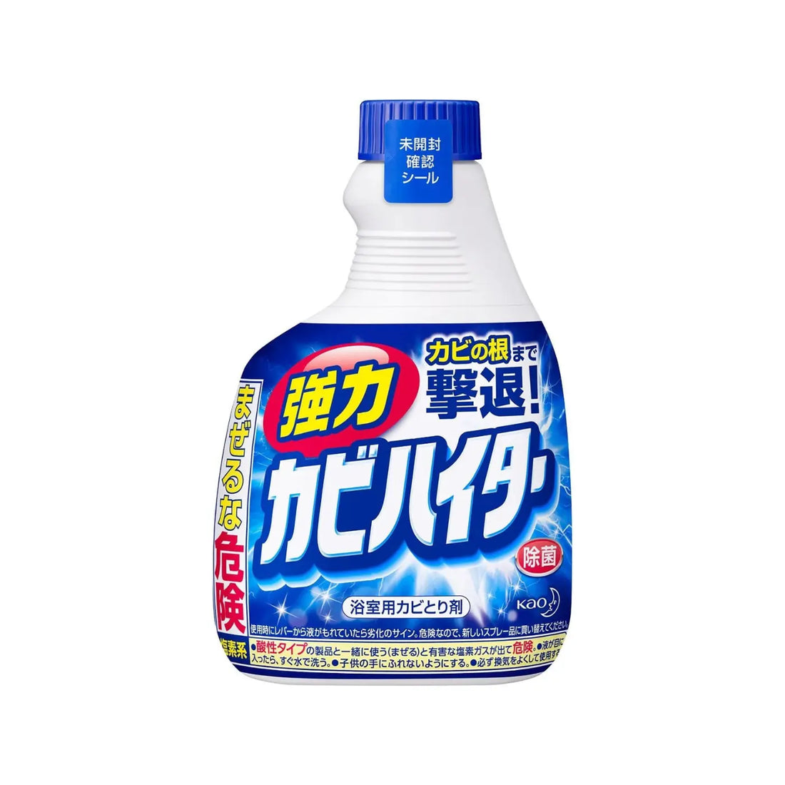 Kao Haiter Powerful Bath Detergent and Mould Remover Handy Foam Spray 400ml