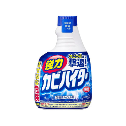 花王 強力 カビ ハイター カビ取り洗剤 ハンディスプレー 400ml