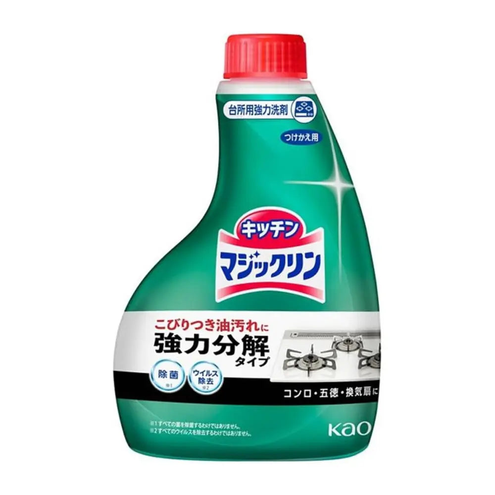 Kao Kitchen Magiclean Foam Spray Oily Grease Remover 400ml