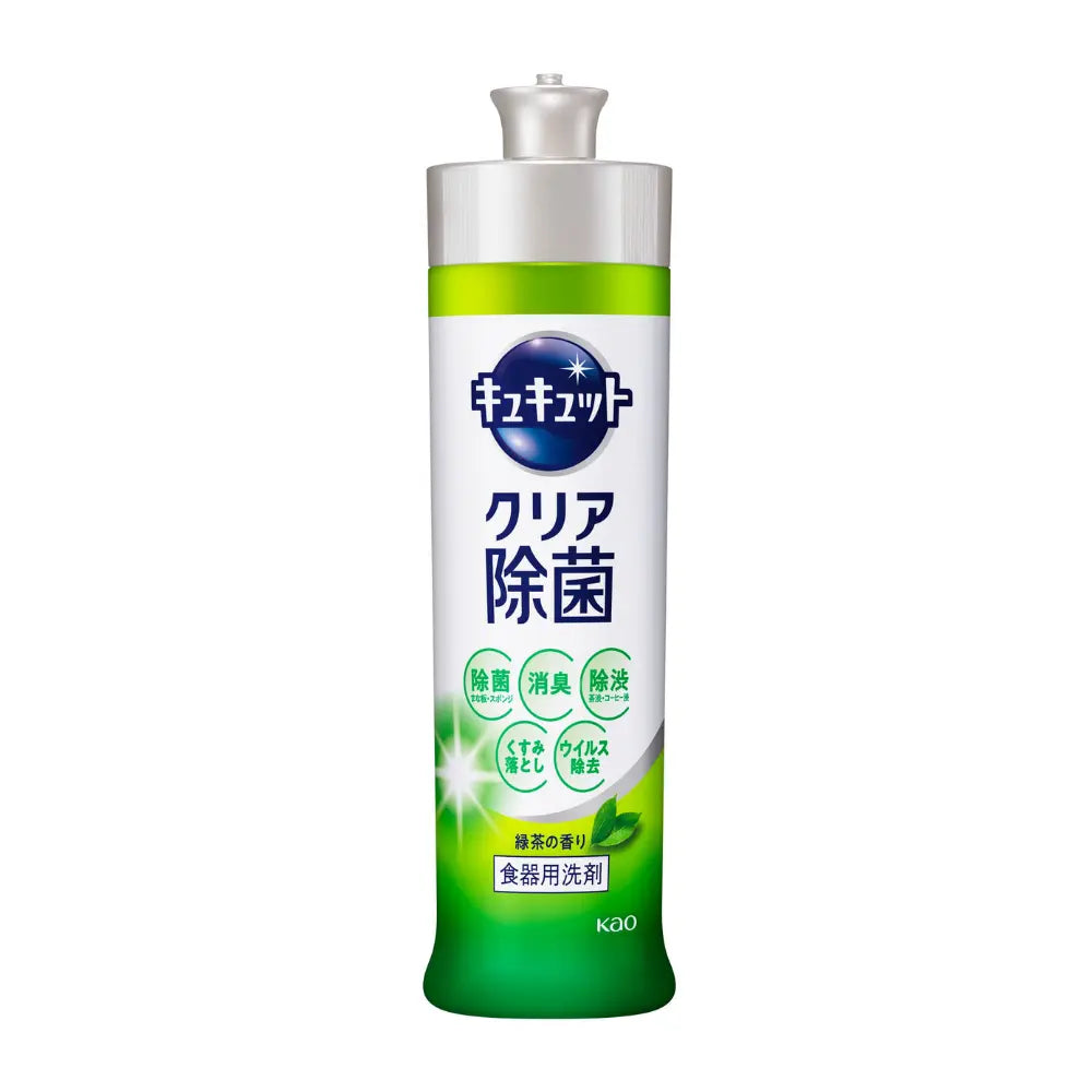 Kao Kyukyutto Clear Disinfectant Dishwashing Detergent  - 240ml