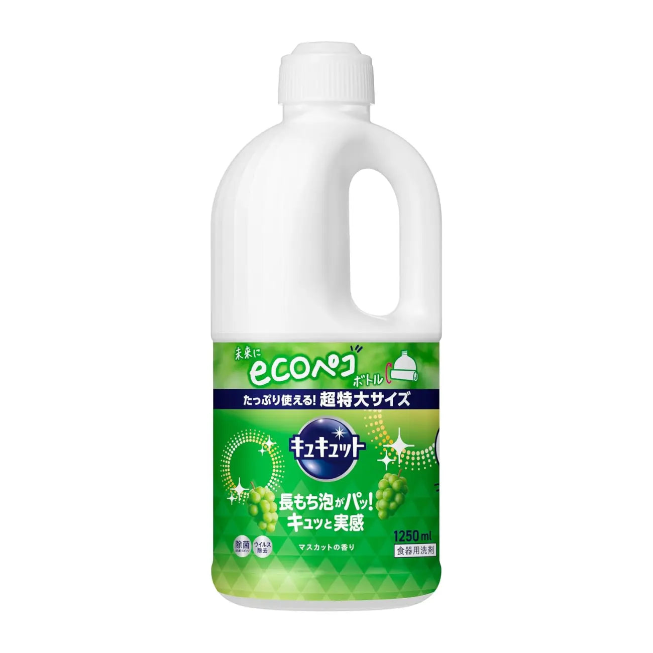 Kao Kyukyutto Dishwashing Detergent Clear Disinfectant Refill 1250ml - Green Grape Scent