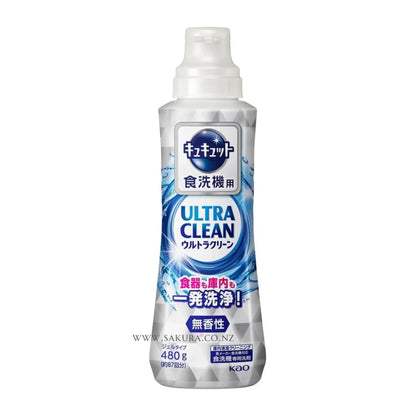 Kao Kyukyutto Ultra Clean Dishwasher Detergent 480g - Unscented