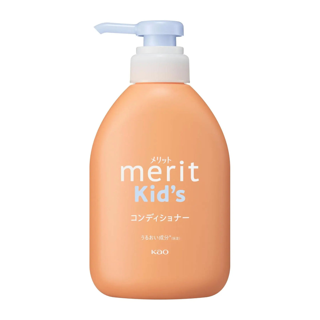 Discover Kao Merit children&