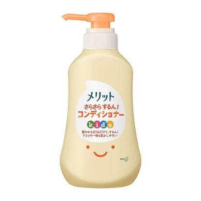 Kao Merit Hair Conditioner for Kids - Peach Scent 360ml