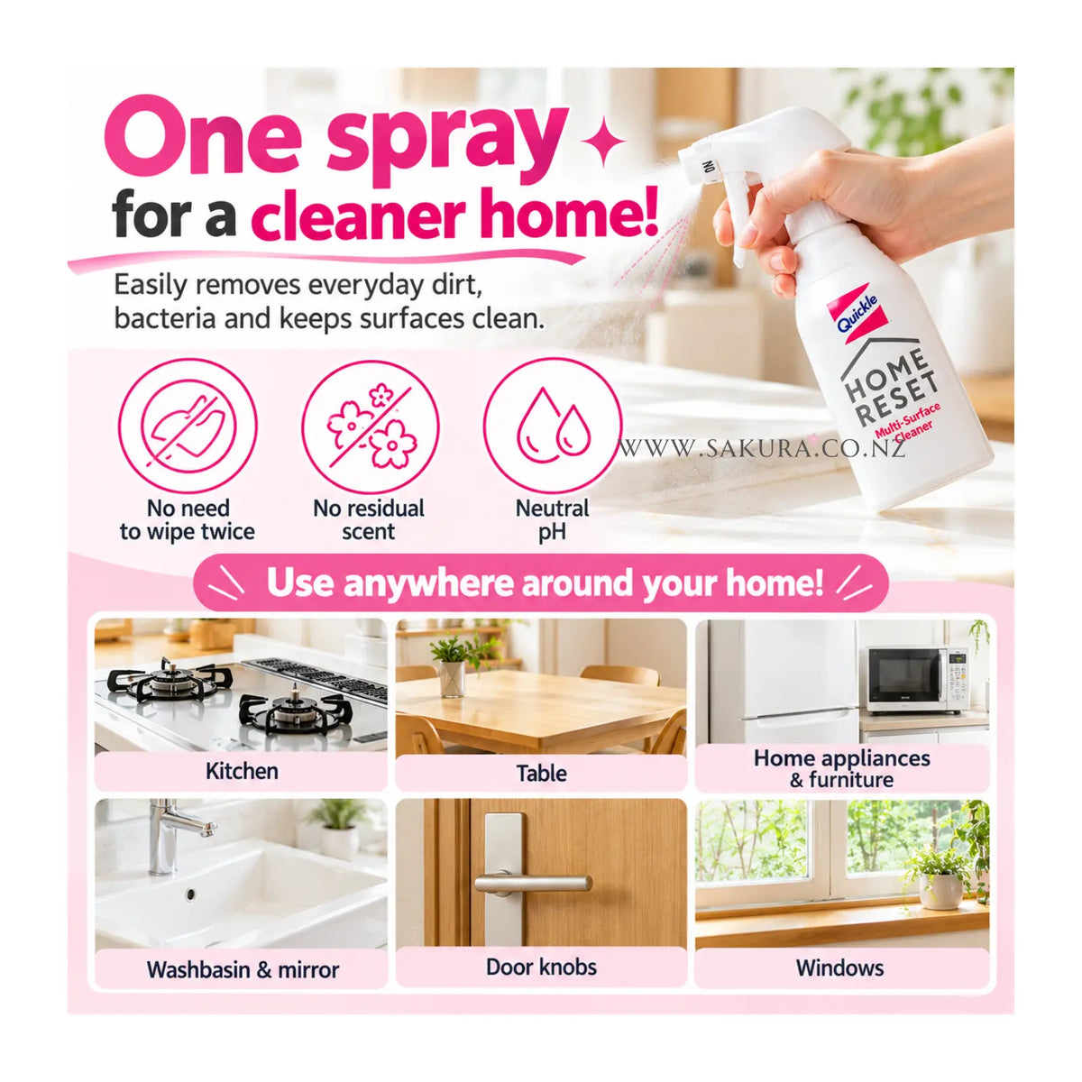 花王 Quickle Home Reset 多功能泡沫清洁喷雾 - 无香型 300ml