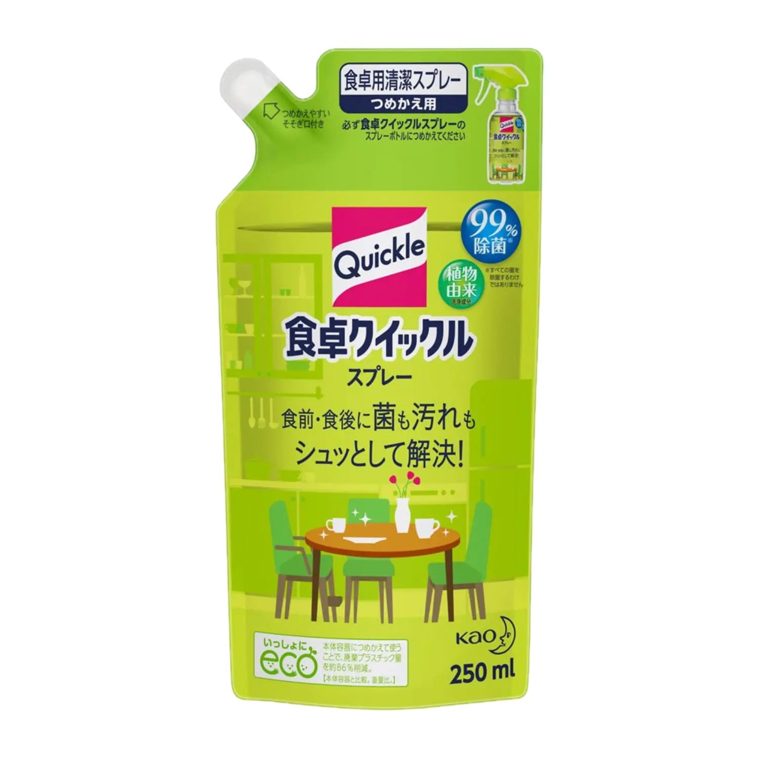 Kao Quickle Table Cleaning Disinfectant Spray 300ml/Refill 250ml