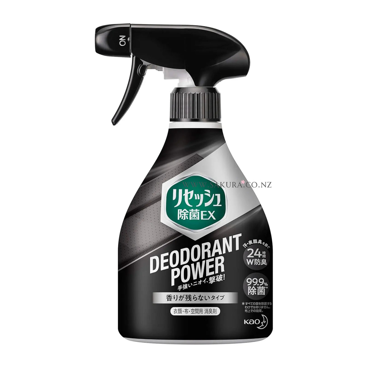 Kao Resesh EX Deodorant Power Antibacterial Fabric &amp; Air Freshener - Unscented 360ml