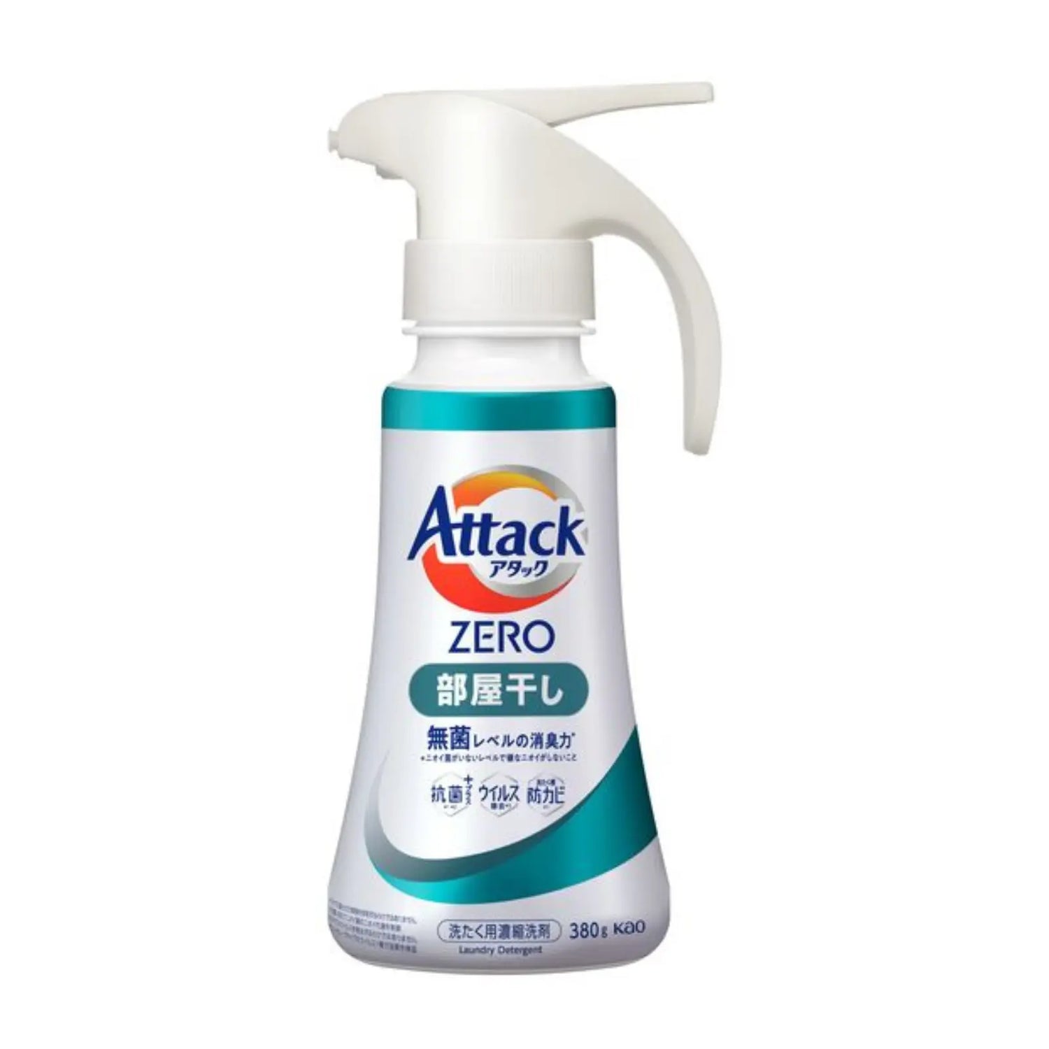 Powerfully removes tough odours and biofilm buildup for a bacteria-free level clean. With antibacterial, deodorising, and anti-mould effects, it’s eco-friendly, bleach-free, and easy to use with a single hand. Subtle sunshine breeze scent. Handy one-hand type bottle. Indoor Drying