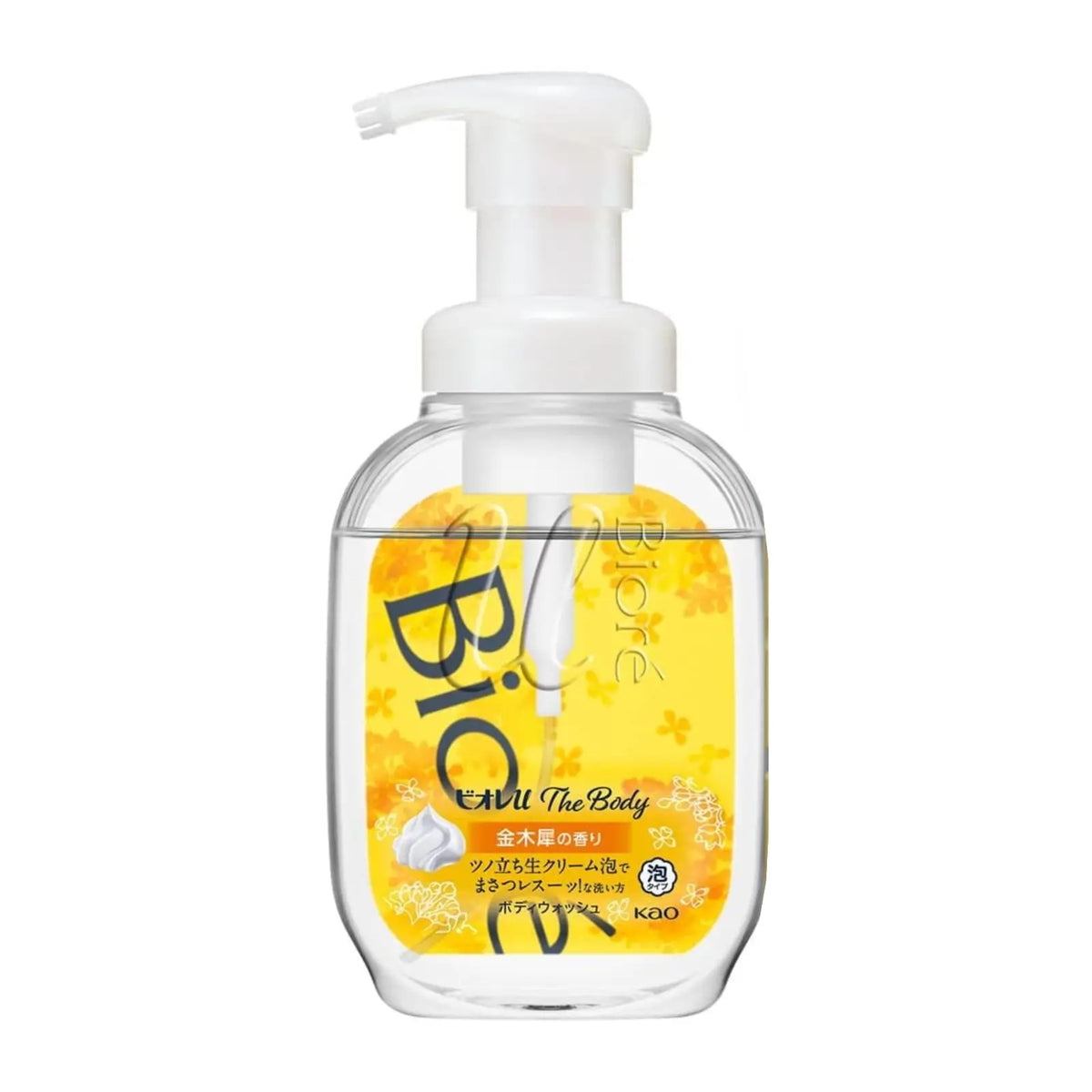 Experience a gentle, friction-free cleanse with Kao Biore U Foaming Body Wash in osmanthus scent. The rich, whipped cream-like foam removes impurities without scrubbing, ideal for dry or sensitive skin. Enjoy pH-balanced, touch-free cleansing with long-lasting lather, leaving skin fresh, clean, and moisturised.