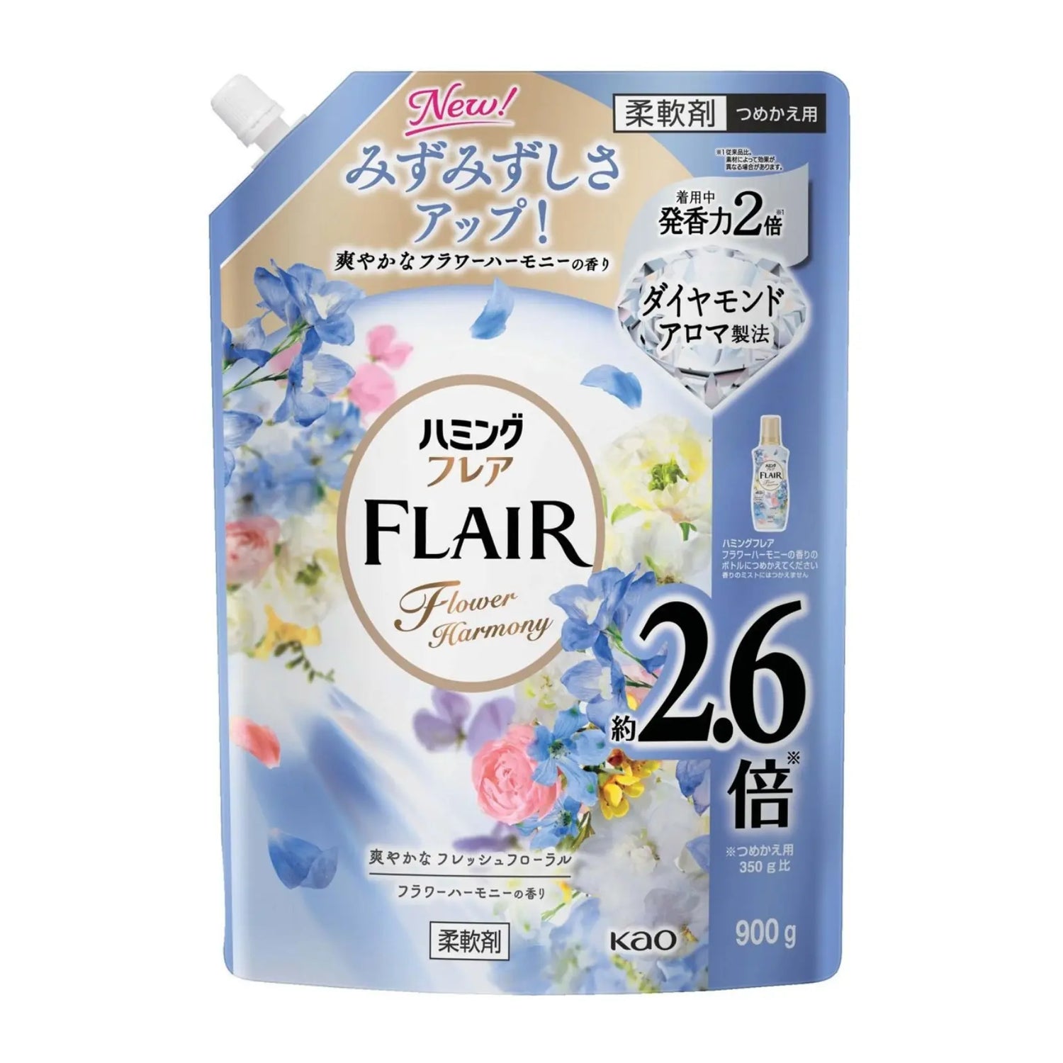 花王Flair香氛衣物柔顺剂 - 花之和谐 