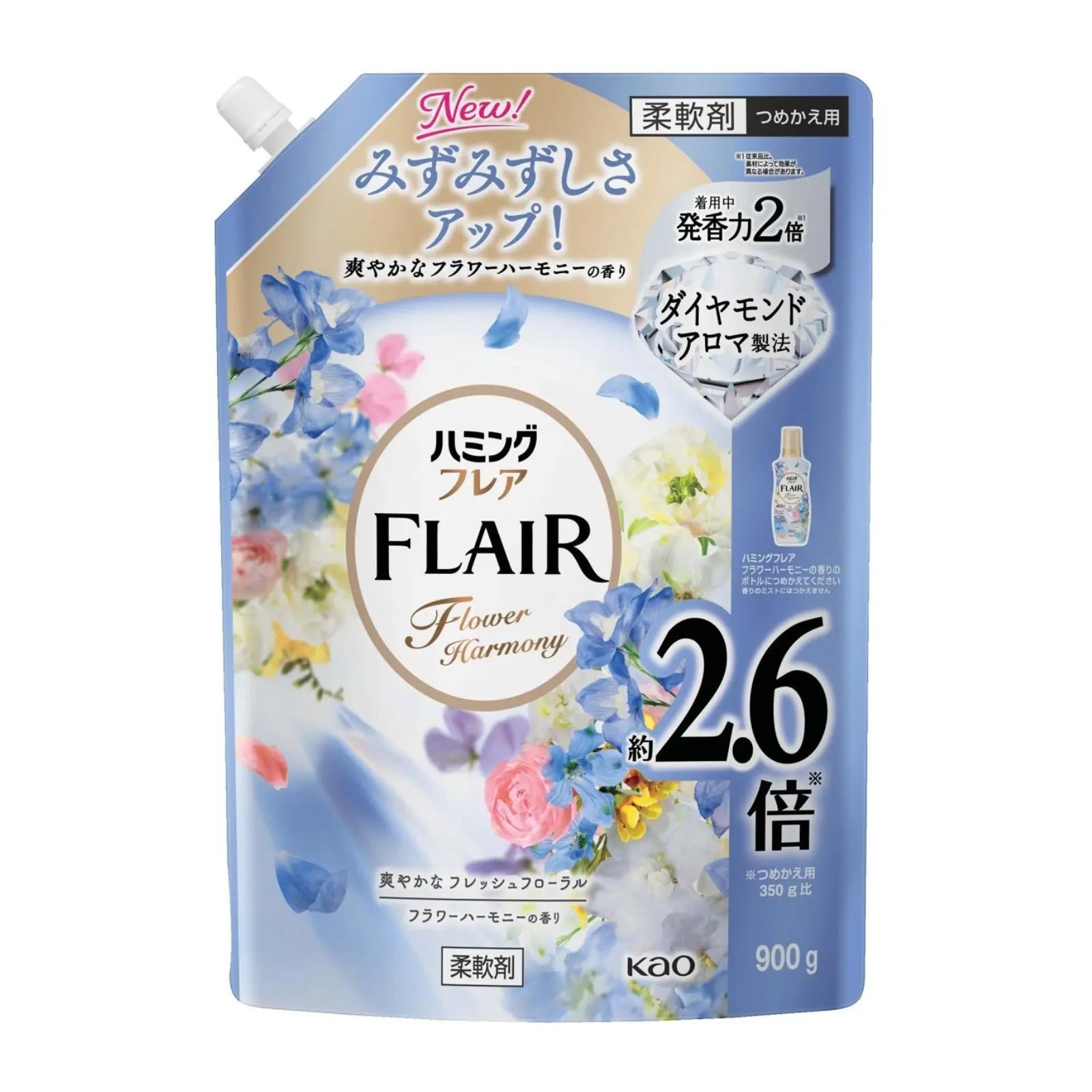 花王Flair香氛衣物柔顺剂 - 花之和谐 
