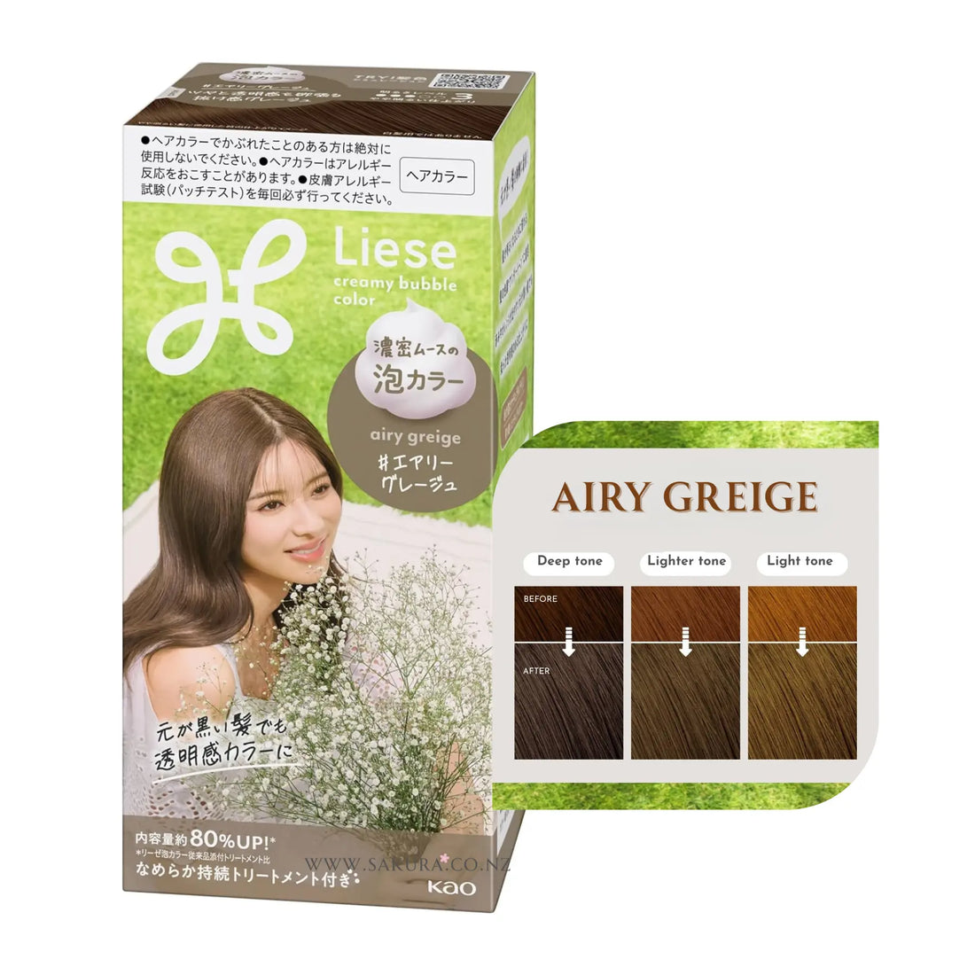 Renewed! Japanese Liese foam hair dye delivers sheer, luminous colour on different shades&