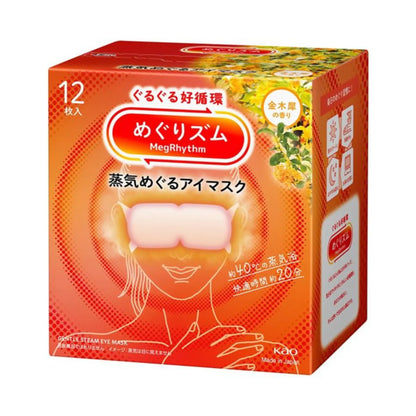 Kao MegRhythm Steam Eye Mask 12pcs provides gentle 40°C steam for up to 20 minutes to soothe tired eyes at home or on the go. Helps relieve eye strain, ease tension and support deep relaxation and better sleep after a long day. Osmanthus Scent