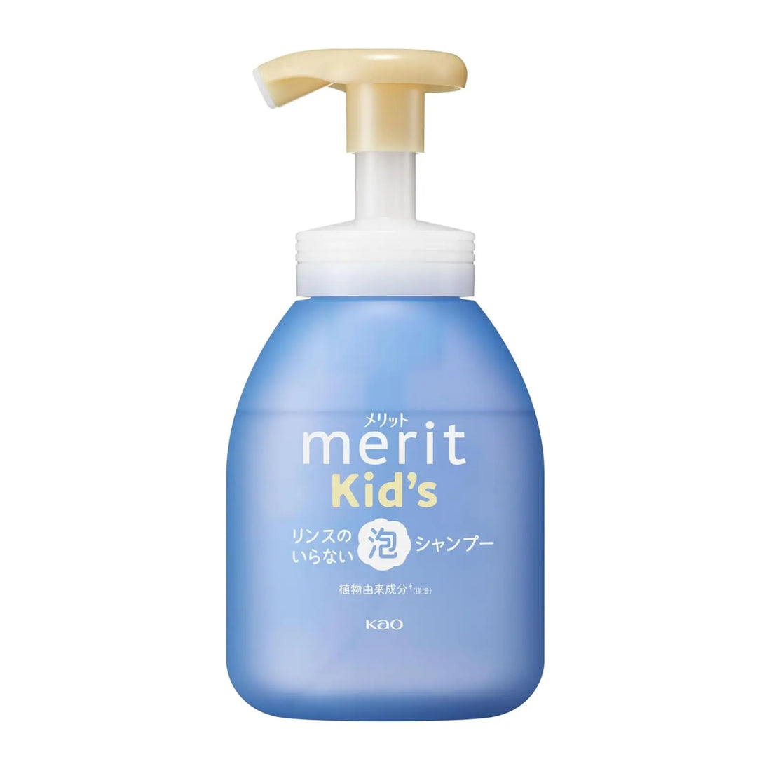 Gentle foaming shampoo for kids that leaves hair silky smooth, no conditioner needed! Cleanses sweat and odours, rinses easily, and is free from parabens and silicones. Perfect for delicate hair and little hands. Kao Merit Conditioning Foam Shampoo
