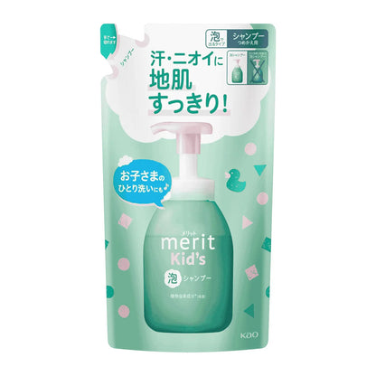 Gentle foaming shampoo for kids with a mild floral scent. Cleanses sweat and odours, rinses easily, and is free from parabens and silicones. Perfect for delicate hair and little hands. Kao Merit Foaming Hair Shampoo