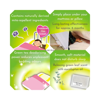 Kincho Dust Mite Repellent Pad for Bedding 2pcs Relaxing Leaf Scent