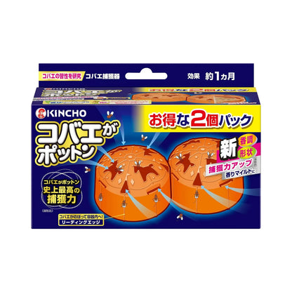 Attracts and traps fruit flies around kitchens and food areas without sprays. Plant-inspired trap design guides flies inside using sweet fermented scents and colour attraction. Each trap works for around one month, helping keep benches and dining areas fresh.