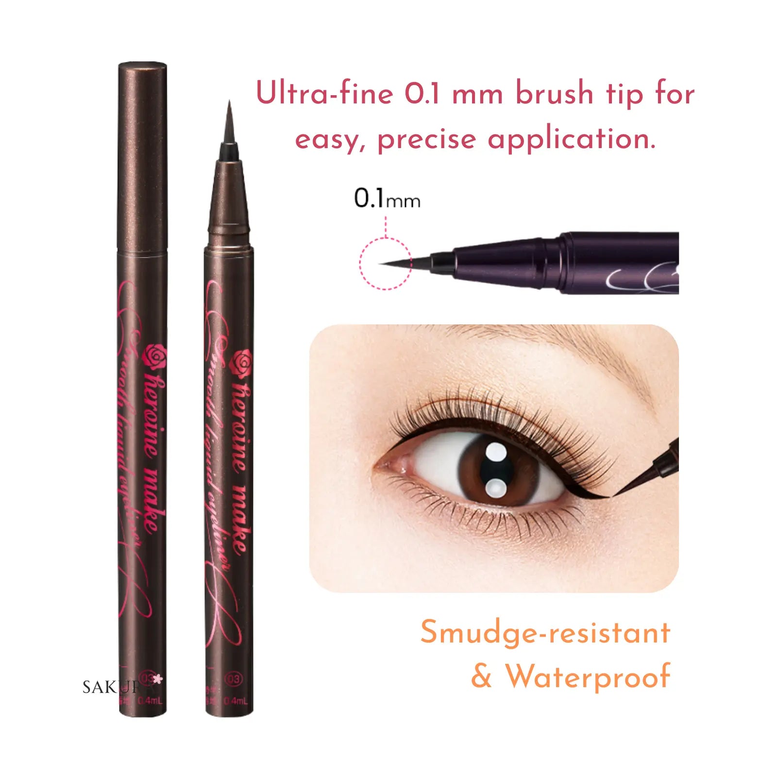 Kiss Me Heroine 彩妆柔滑液体眼线笔 防水超持久 03 棕黑色