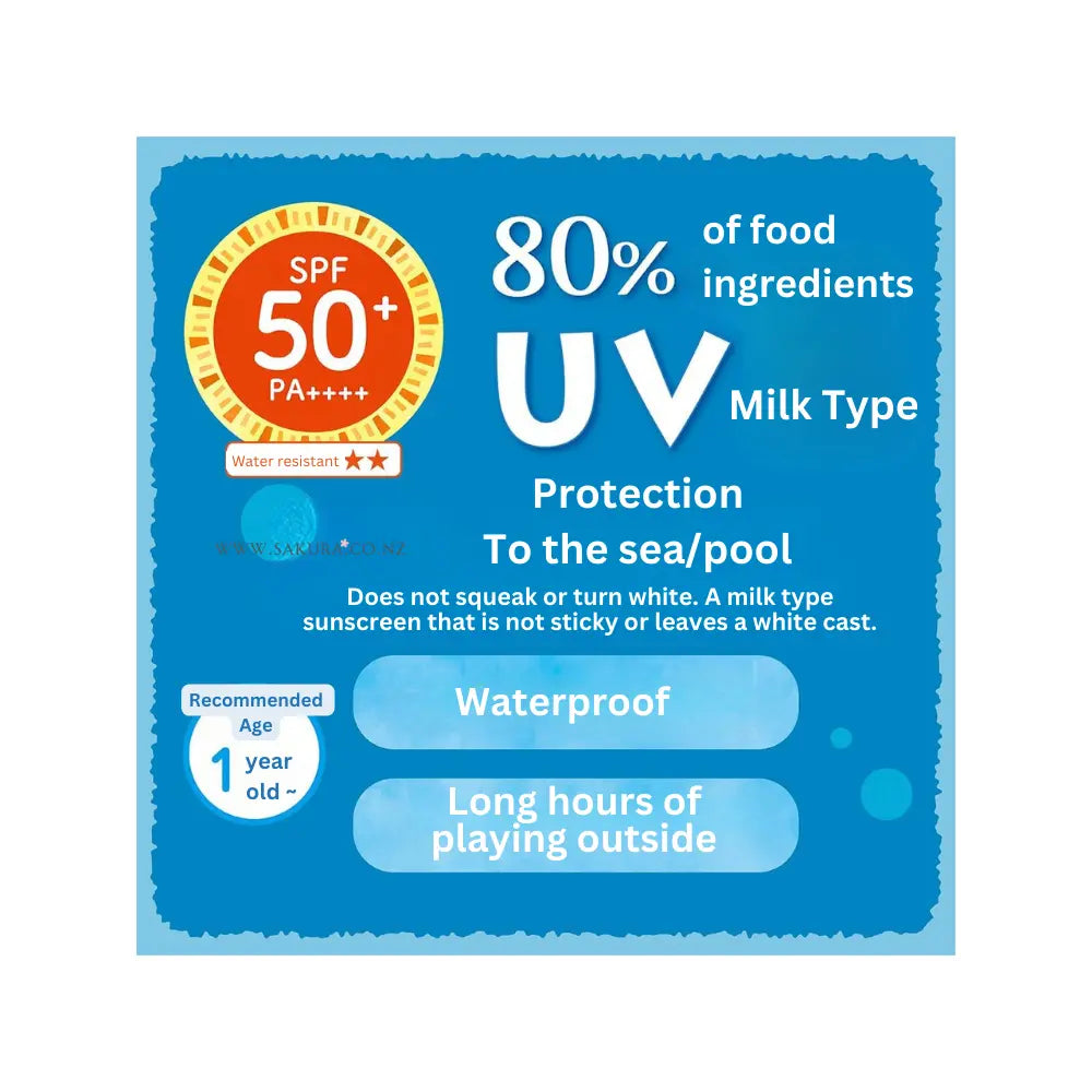 Kiss Me Mommy UV Aqua Milk Baby Sunscreen (Additive-free) SPF50+PA++++ 50g