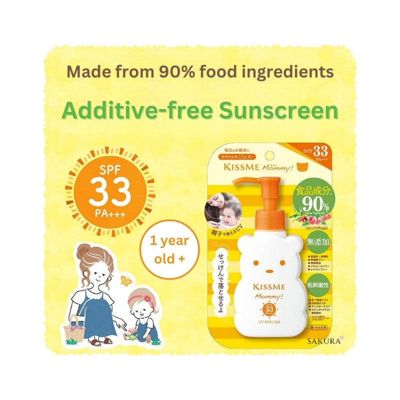 Kiss Me Mommy UV Mild Gel Baby Sunscreen (Additive-free) SPF33PA+++ 100g