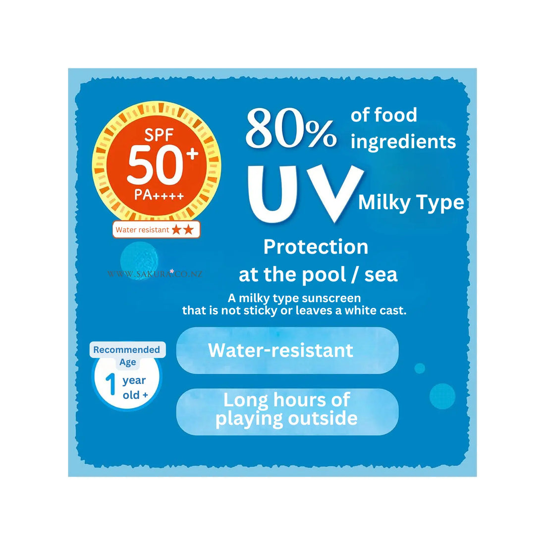 Kiss Me Mommy Aqua Milk Kid Baby Sun Cream SPF50+ (Additive-free) 50g