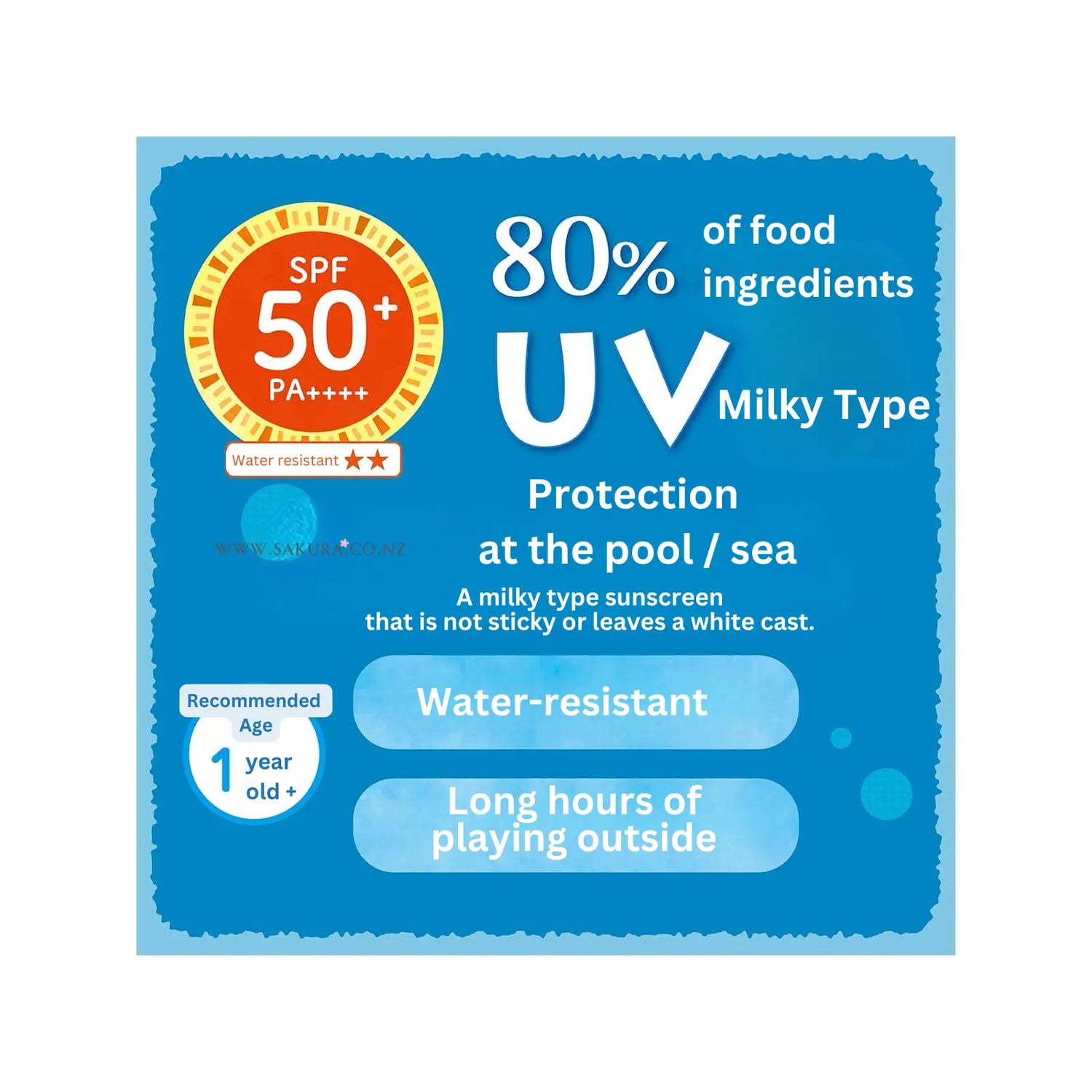 Kiss Me Mommy Aqua Milk Kid Baby Sun Cream SPF50+ (Additive-free) 50g