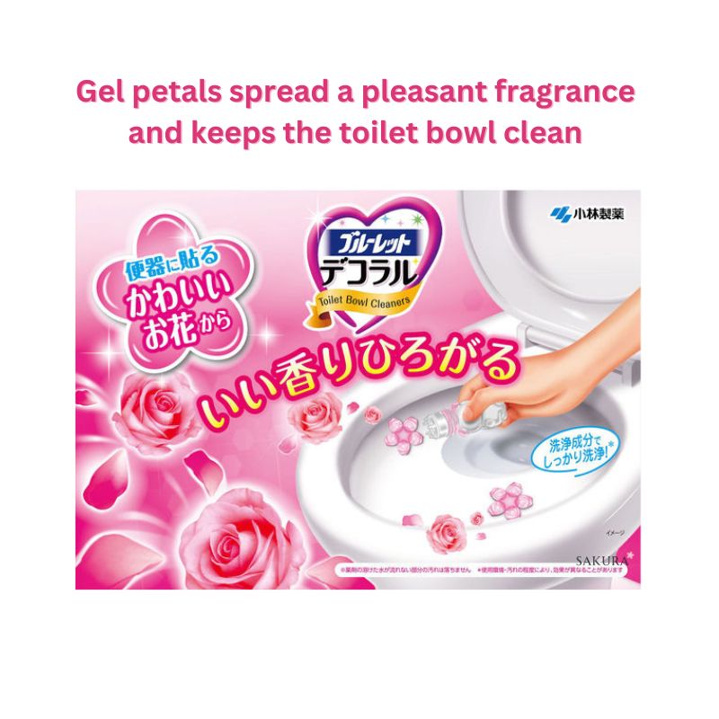 小林製薬 ブルーレット デコラル トイレ洗浄 アロマピンクローズの香り 7.5g x 3本