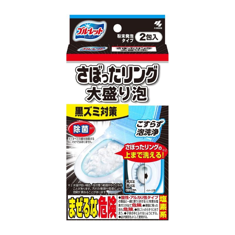Kobayashi Bluelet Foaming Toilet Cleaner - Extra Foam 2pcs