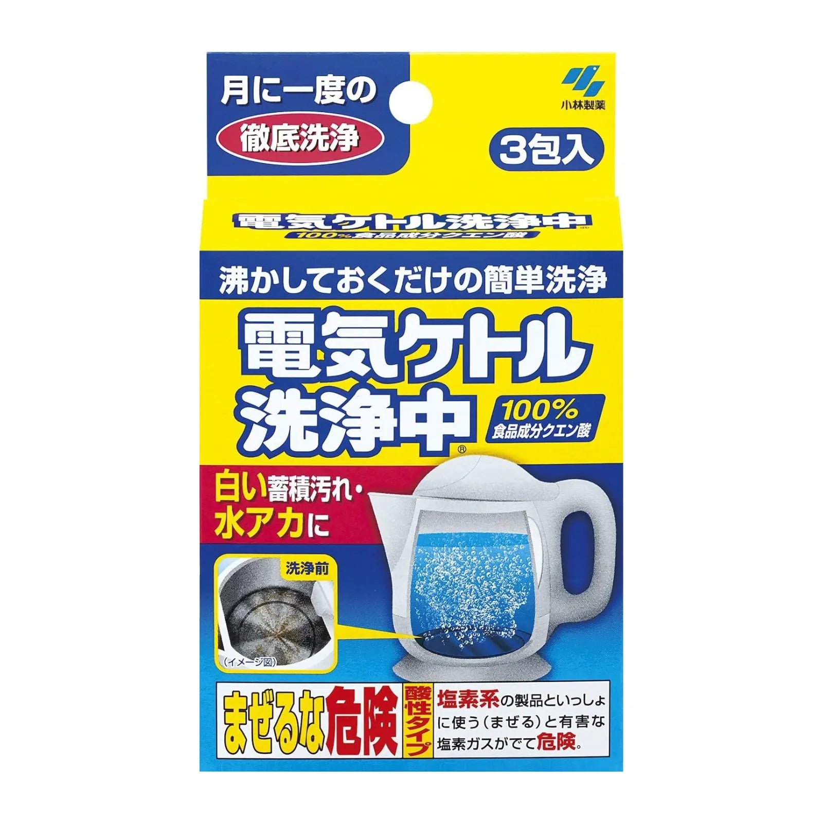 Removes stubborn limescale and mineral build-up from electric kettles using 100% food-grade citric acid. Simple boil-and-soak method keeps kettles clean, hygienic, and fresh. Ideal for monthly maintenance.