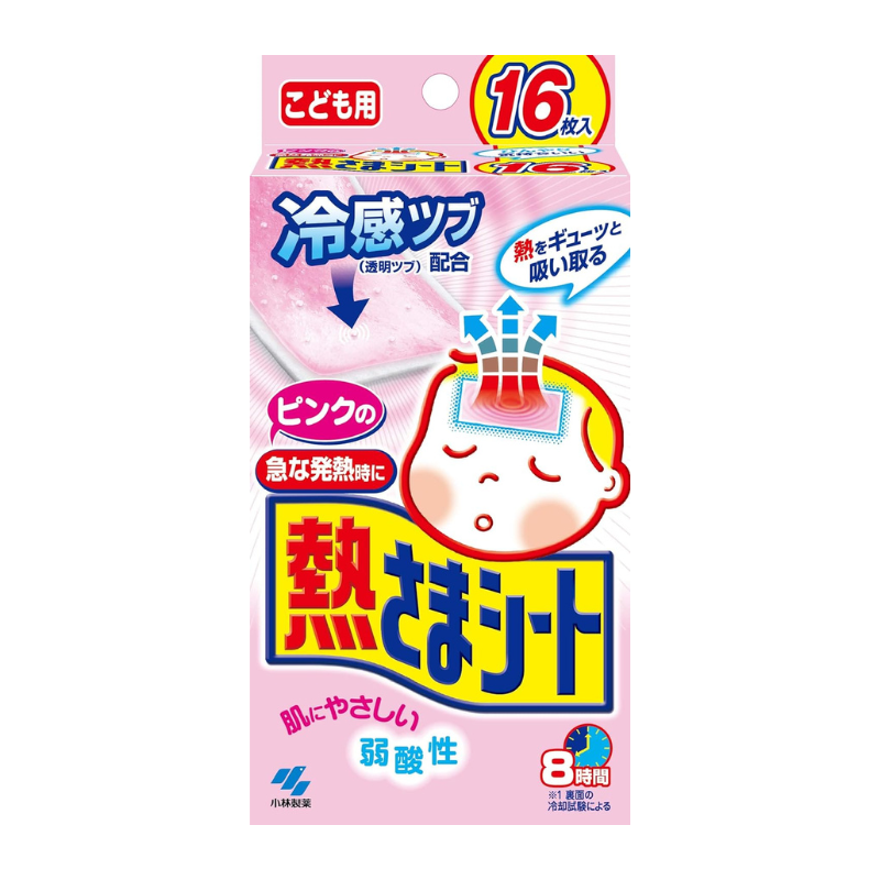 Kobayashi Fever Cooling Gel Sheet for Kids - Pink 16pcs