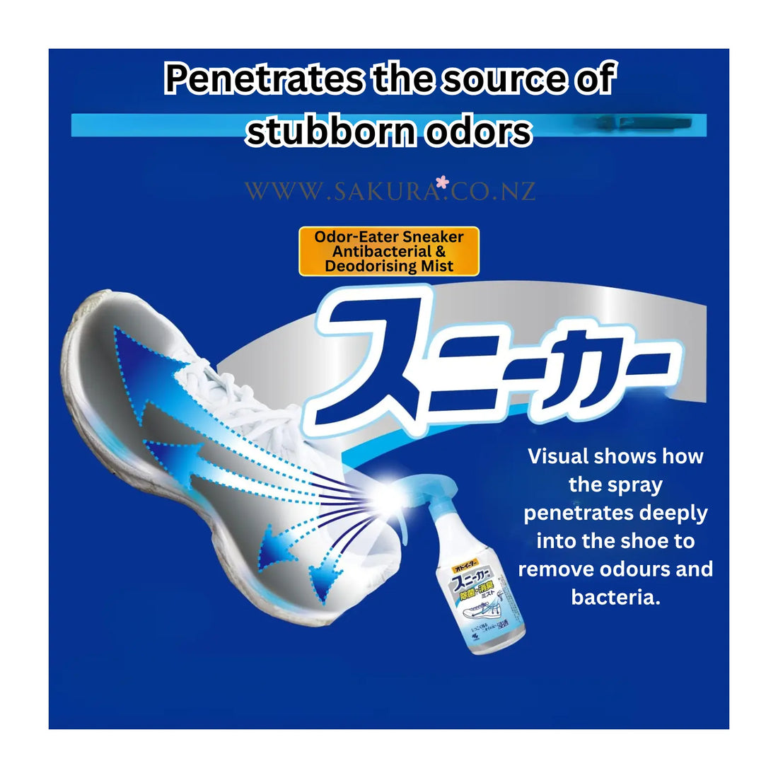 Kobayashi Odour Eater Deodorising Spray for Sports Shoes 250ml