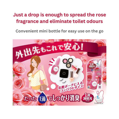 Kobayashi One Drop Instant Deodoriser for Toilet - Sweet Rose Scent 20ml