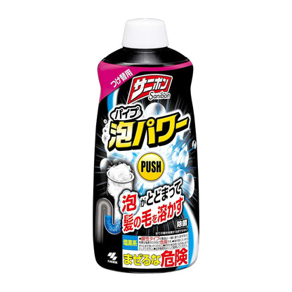 小林製薬 サニボン 泡パワー 排水パイプ用 洗浄剤 400ml