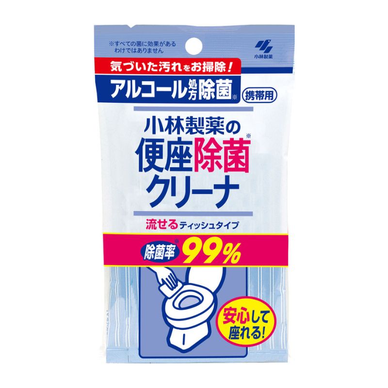 Kobayashi Toilet Seat Disinfecting &amp; Cleaning Wipe - Handy Pack 10pcs