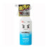 LEC Alkaline Electrolysed Water All Purpose Cleaner 400ml uses 100% alkaline electrolysed water to effectively remove grease, fingerprints and everyday grime without harsh detergents. Gentle, odour-free and no rinsing required, it&