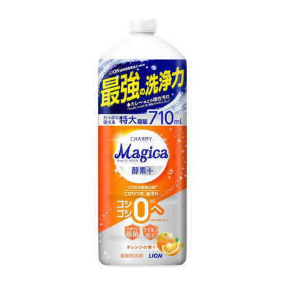 Powerful Japanese enzyme dishwashing detergent that breaks down grease, starch and protein for effortless cleaning. Gentle on skin, quick-drying, and also disinfects sponges, boards, and utensils. 710ml Refill Orange