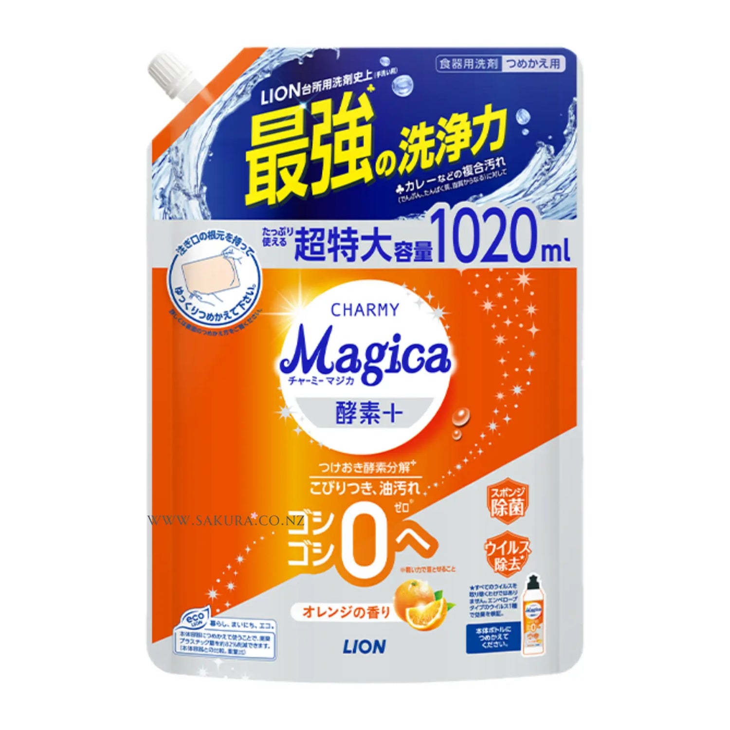 LION Charmy Magica Dishwashing Detergent Enzyme Plus 220ml &amp; 710ml &amp; 1020ml - Orange Scent