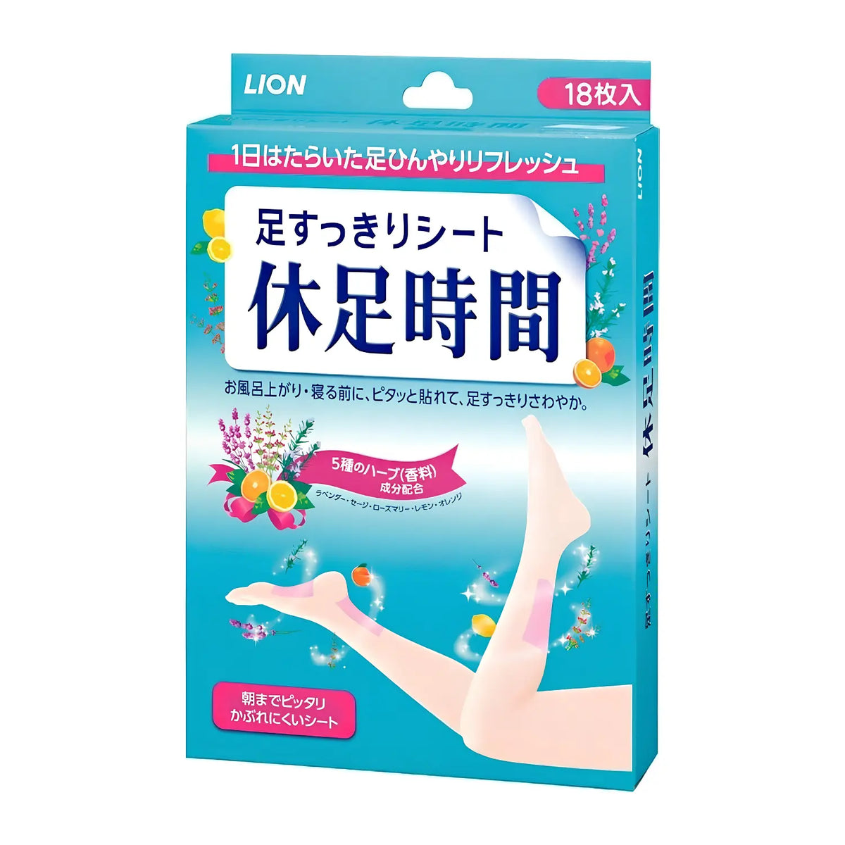 LION Cooling Refresh Patches for Feet &amp; Legs - 18pcs Mixed Herb Scent