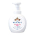 Discover LION Kirei Kirei Foaming Hand Wash, your family&