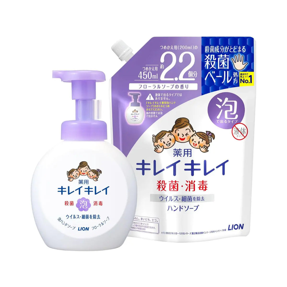 Discover LION Kirei Kirei Foaming Hand Wash, your family&