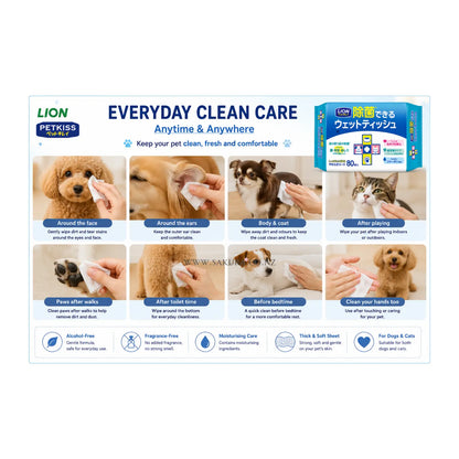 LION PETKISS Pet and Pet Items Cleaning Wet Wipes 80 Sheets