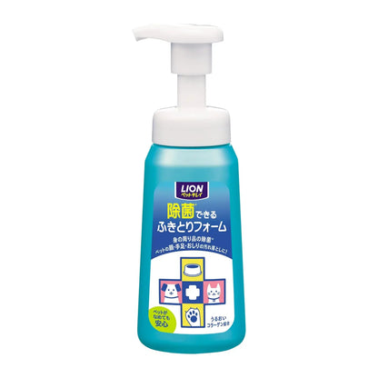 LION Pet Waterless Antibacterial Gentle Toy Cleansing &amp; Shampoo Foam (Pets &amp; Pet Items) 250ml