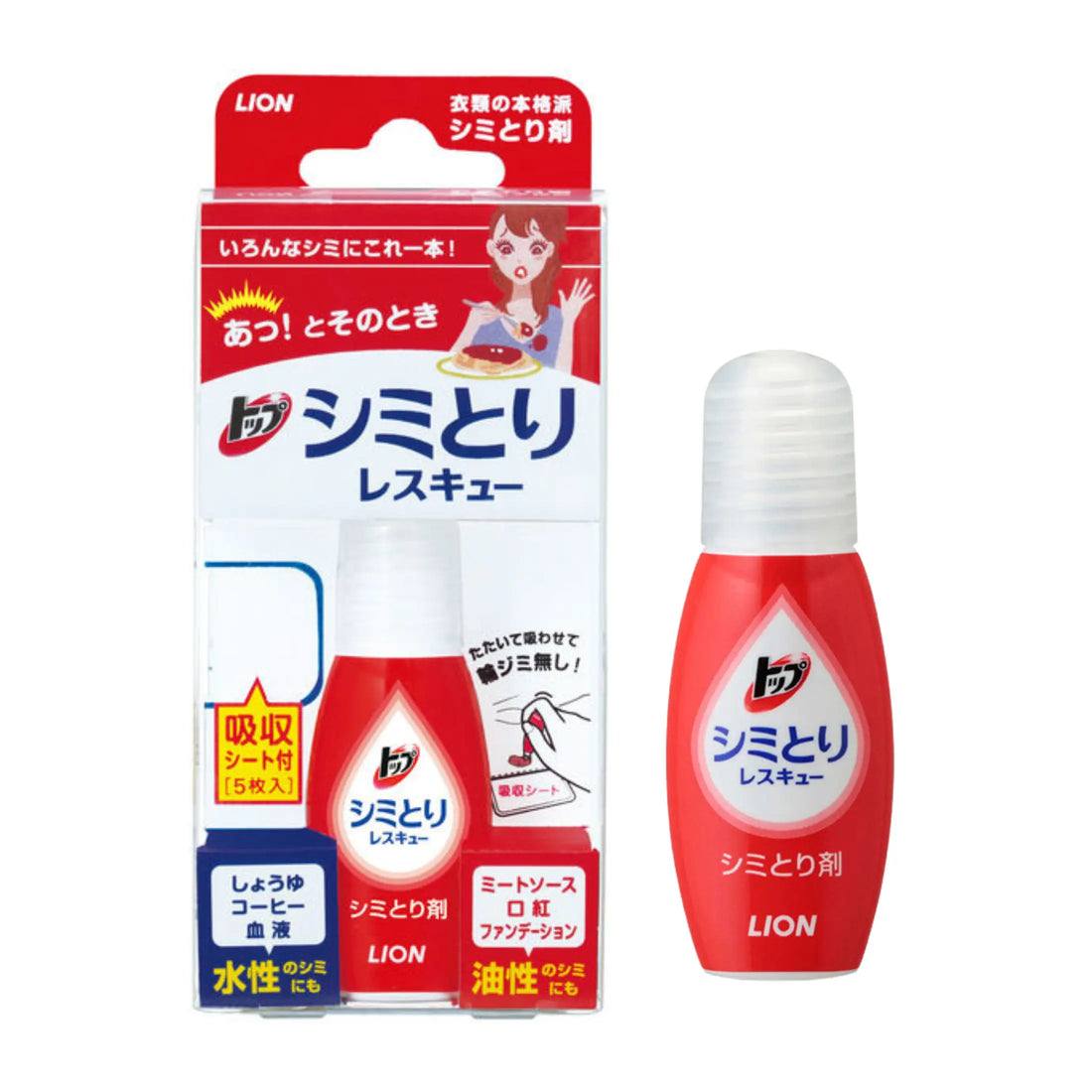 Instant stain remover for water- and oil-based stains. Safe for delicate and non-washable fabrics. Fast-drying, no residue. Compact stick perfect for on-the-go stain emergencies.